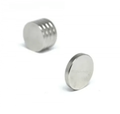 Imã 5x2mm (20 Un)